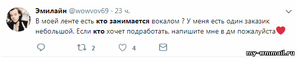 Заработок в интернете на фрилансе для начинающих