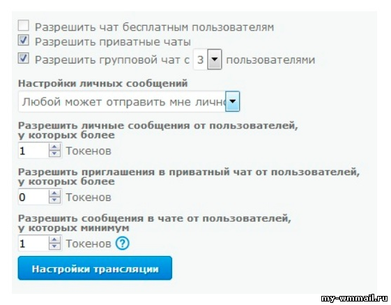 Как заработать деньги на BongaCams на трансляциях в видеочате