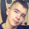 Работа в интернете без вложений на дому 2026