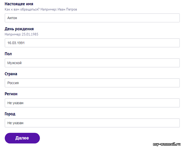 Сколько можно заработать за час в интернете