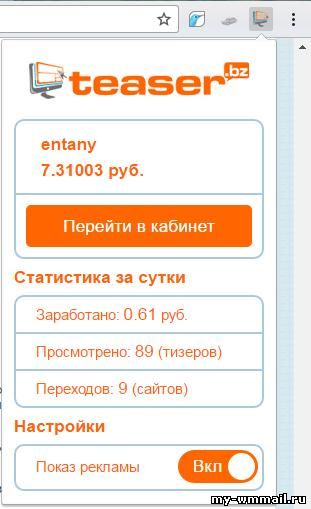 Заработок на баннерах - все доступные способы