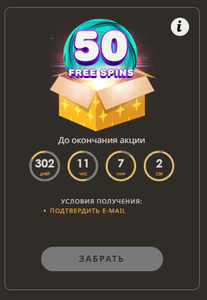 50 free spins Playfortuna